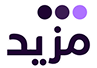 شعار Mazeed - متجر يستخدم تطبيق زيادة